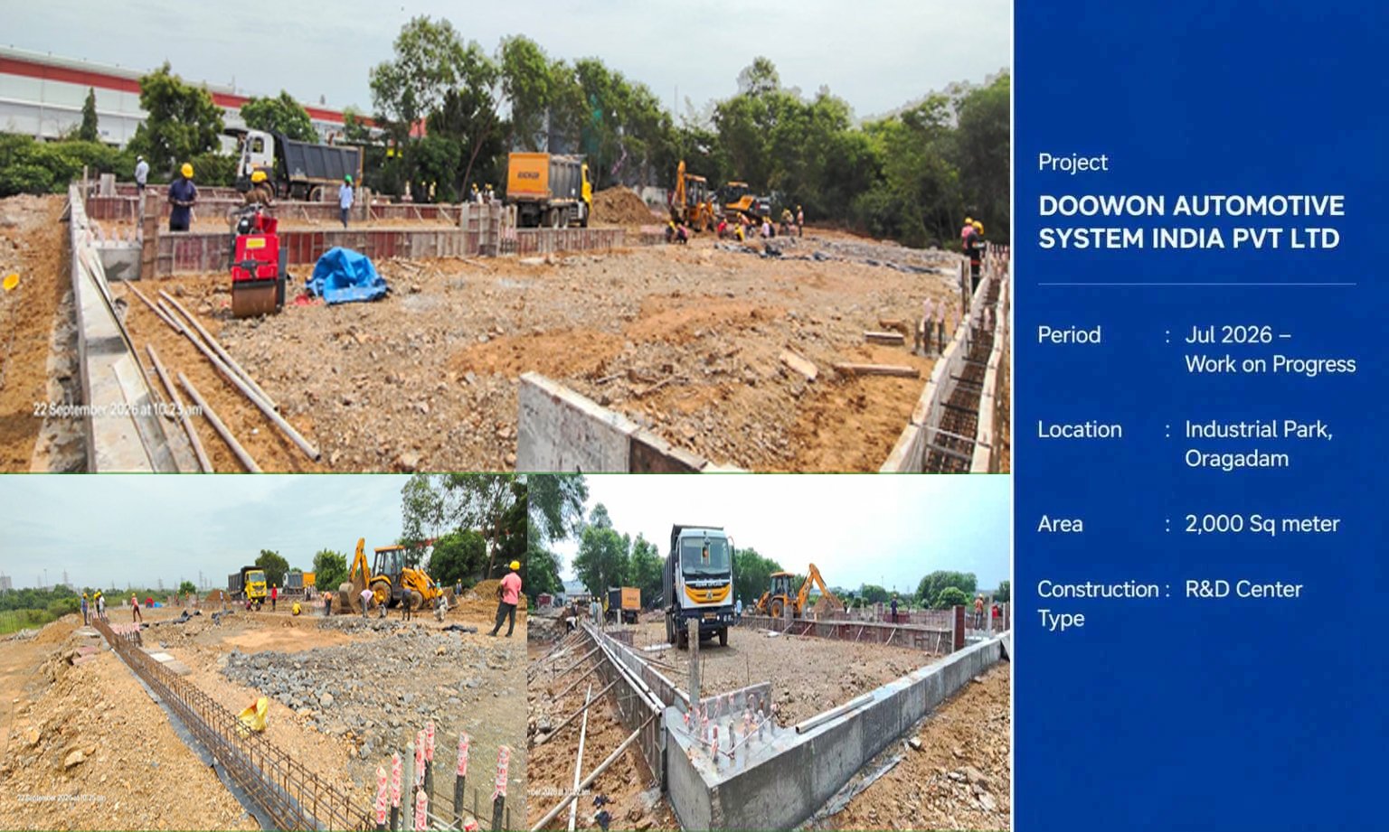DOOWON AUTOMOTIVE SYSTEM INDIA PVT LTD