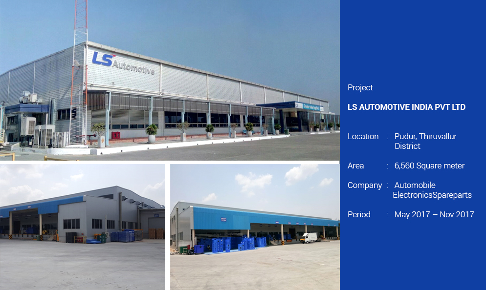 LS AUTOMOTIVE INDIA PVT LTD