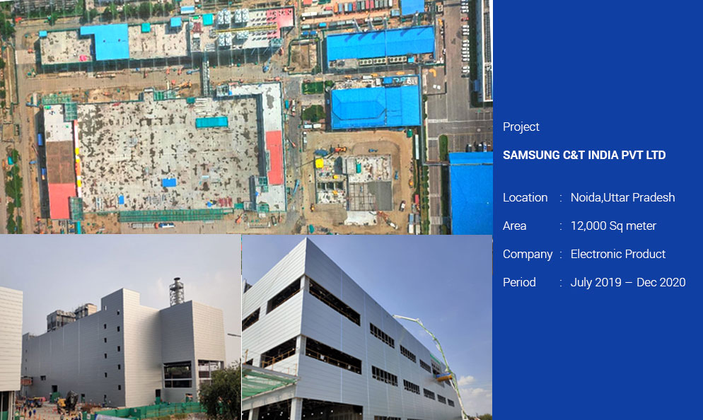 SAMSUNG C&amp;T INDIA PVT LTD